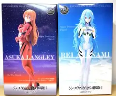 エヴァンゲリオン フィギュア
