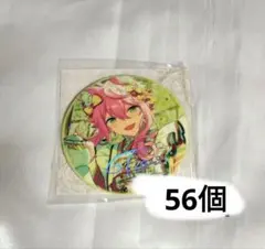 あんスタ 盛放缶バッジ 缶バッジ　桃李