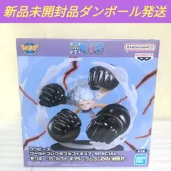 新品未開封品　ニカルフィー　送料込み