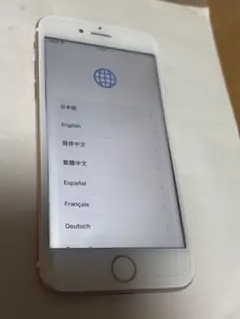 Apple iPhone 7 ローズゴールドジャック