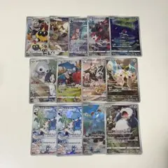ポケモン　ポケカ　CHR AR まとめ売り 13枚