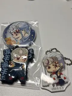 鬼滅の刃 宇髄天元 まとめ売り