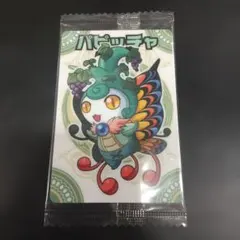 神羅万象チョコ パピッチャ