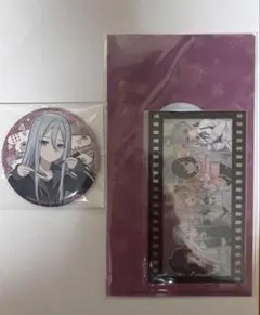 プロセカ　宵崎奏　はぴこれ　E賞　缶バッジ&D賞　チケットホルダーセット