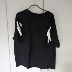 Item thumbnail for item 6b59a990-5cc3-48f0-b6bd-50bb4498f774