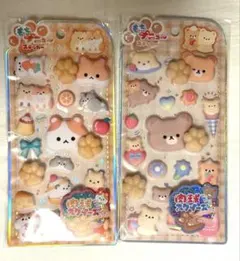 Item thumbnail for item b04d1ed0-7df1-4c78-87e3-9f8625cc8666