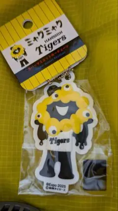 阪神タイガース ミャクミャク ラバーマスコットキーチェーン キーホルダー 万博