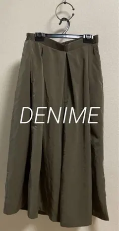 Item thumbnail for item 4e107c65-a941-40c4-a576-0cc30f14155e