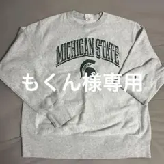 【XL】90's チャンピオン リバースウィーブ アイオワ大学 cycl 希少! XL】90's チャンピオン リバースウィーブ アイオワ大学 cycl 希少
