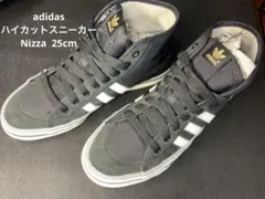 adidas ハイカットスニーカー　Nizza 25cm