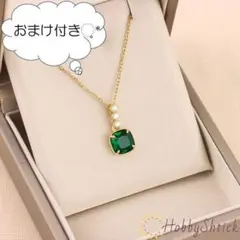 ◎セール中◎ エメラルド チャームネックレス ゴールド (RN0237)