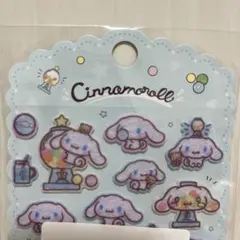 サンリオ　シナモロール フェルトシール