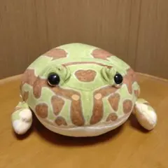 ツノガエルくじ ぬいぐるみ 特賞 - メルカリ