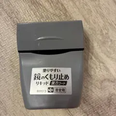 Item thumbnail for item 3011fb6a-5eeb-46e9-a455-79874b7fa1d4