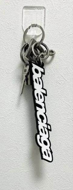 2025年最新】BALENCIAGA キーリングの人気アイテム - メルカリ