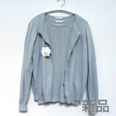 新品★earthアンサンブル　ブルーグレー　コットンMサイズ