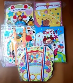 誕生日カード 4枚セット　幼稚園　保育園のサムネイル