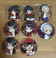 曇天に笑う くじ