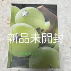 NiziU Sour Grapes 通常盤 CD Sniper 新品 미개봉