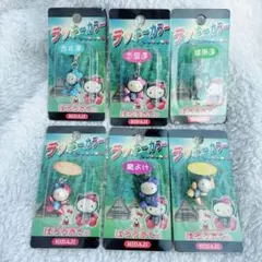 タッキー様 リクエスト 7点 まとめ商品