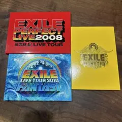 EXILEツアーパンフレット 3点セット