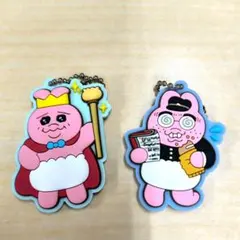 おぱんちゅうさぎ♡おぱんちゅうさぎラバマスグミ ラバーマスコット2点セット