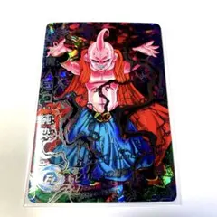 2026年最新】hj5-sec2 魔人ブウ:純粋の人気アイテム - メルカリ