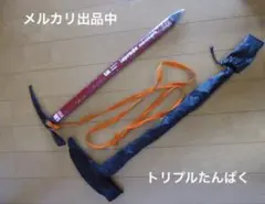 廃盤美品ハーフトラックプロダクツ ペレグリンファニチャー レザー