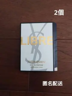 イヴ・サンローラン リブレ オーデパルファム サンプル 2個