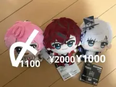 騎士Knight Xめておらさとみくんロゼくんタケヤキ翔ちびぐるみ