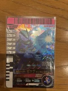 Item thumbnail for item a5fb5e2b-8708-4bec-9fbe-00ea2dd3ed80