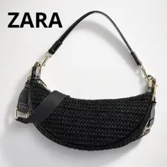 最終価格☆【極美品】ZARA かごバッグ ハーフムーン ショルダーバッグ