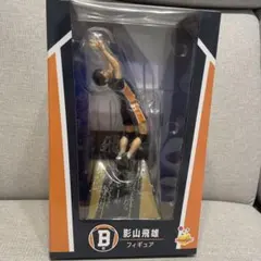 Item thumbnail for item 510756a6-2f42-4401-a3a1-898b823b6ed6