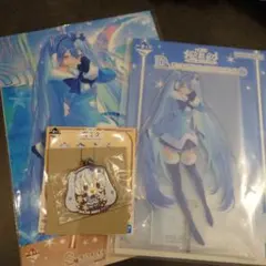 雪ミク 一番くじ　 Ｄ賞Ｒ賞Ｓ賞2012