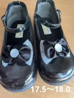 フォーマルシューズ　女の子　入学式　発表会　17.5〜18