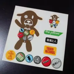 2025年最新】バスター君の人気アイテム - メルカリ