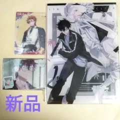 2026年最新】劉梟の人気アイテム - メルカリ