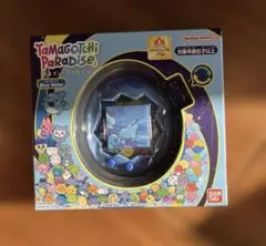 Tamagotchi Paradise Blue Water