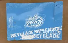 Item thumbnail for item 122f83e8-4c20-49ce-a88f-b5db3764f9f1