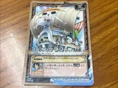 旧ワンピースカード 空を翔る船 TW-F01 旧裏 カードダス - メルカリ