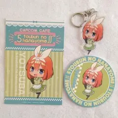 五等分の花嫁 中野四葉 3点セット