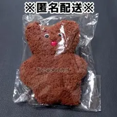 mojojojo ポシェット Chocolate