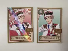 A3! アニメイトフェア特典 キラカ