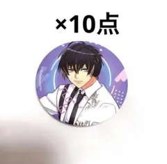 A3!　BLOOMING LIVE 2019　缶バッジ　碓氷真澄 ブルライ