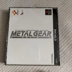 メタルギア ソリッド