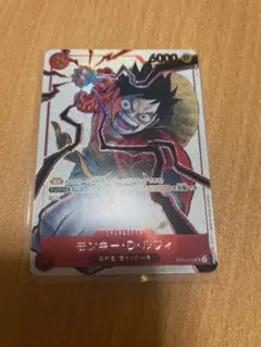 PSA7 ルフィ ワンピース 2025年少年ジャンプ19号 応募者全員サービス