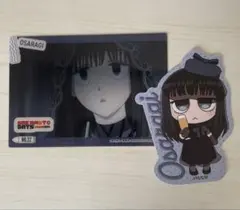 SAKAMOTO DAYS 大佛 カード ステッカー 2点セット まとめ売り