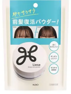 Item thumbnail for item dfaf4e71-d26b-4ec7-9ff5-7571cacfa9a1