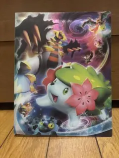 ポケモンカード 限定バインダー シェイミ&ギラティナ