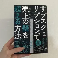 Item thumbnail for item 61523f74-632a-4b53-9366-cc80115494c6